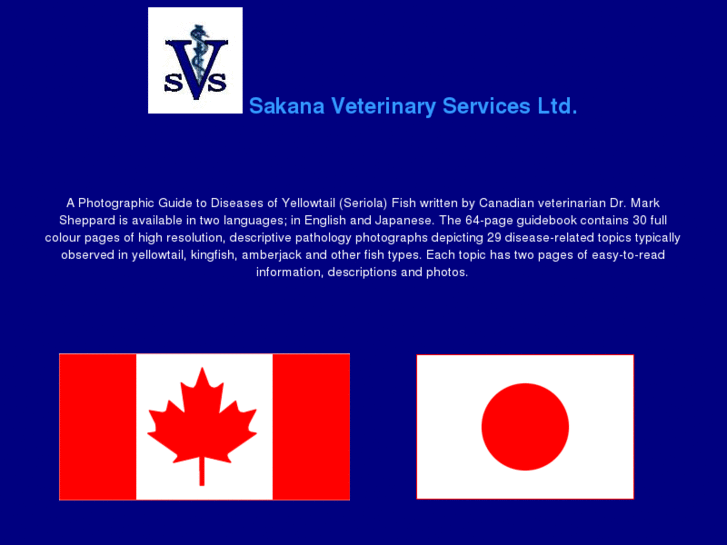 www.sakanavetservice.com