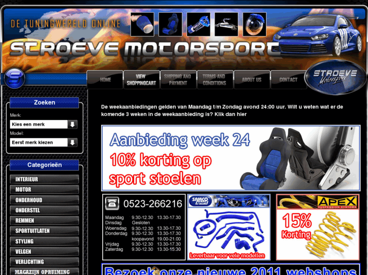 www.stroevemotorsport.com