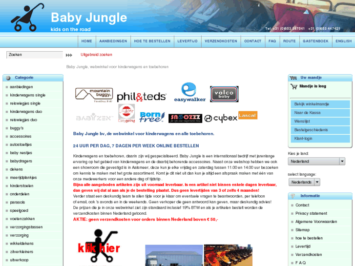 www.babyjungle.nl