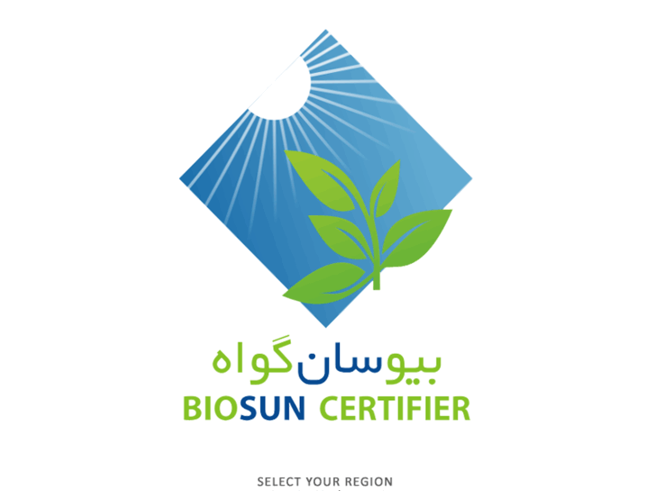 www.biosuncertifier.com