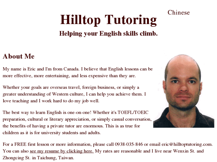 www.hilltoptutoring.com