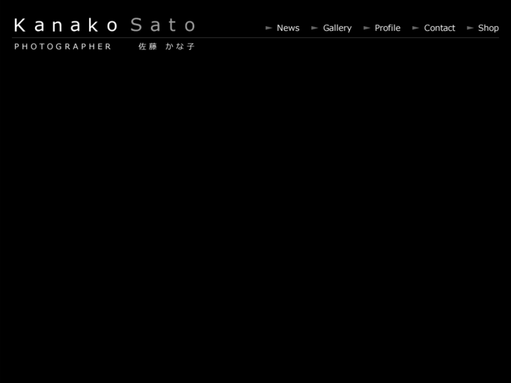 www.kanakosato.com