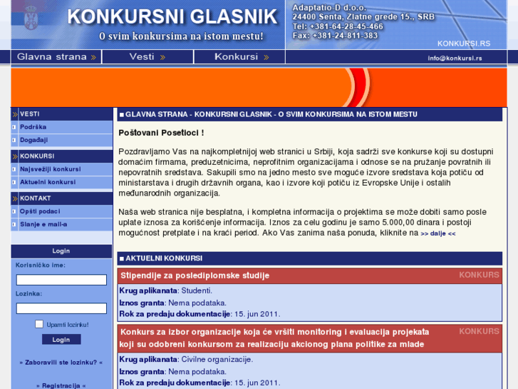 www.konkursi.rs