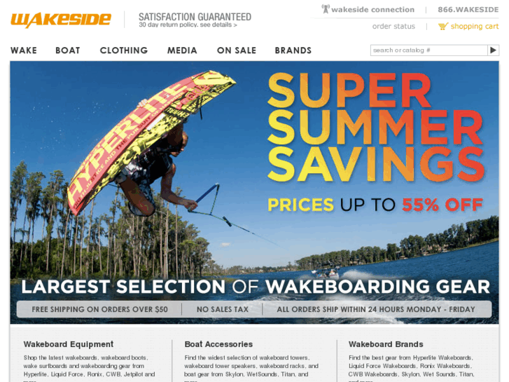 www.wakeside.com