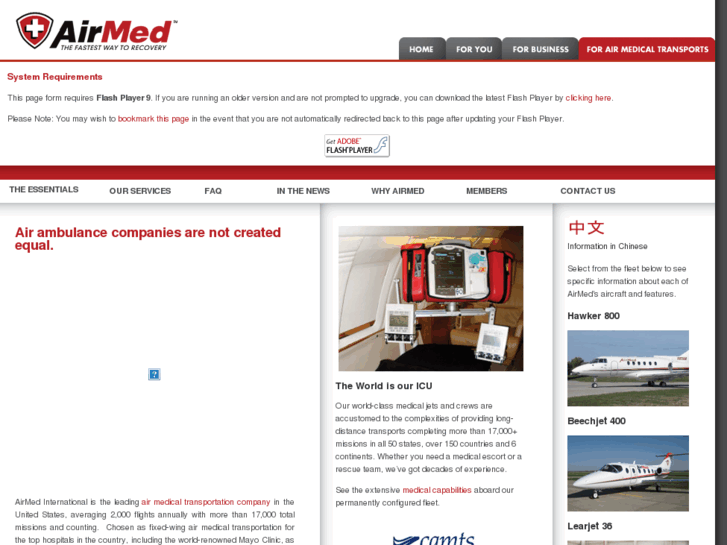 www.airmedhawaii.com