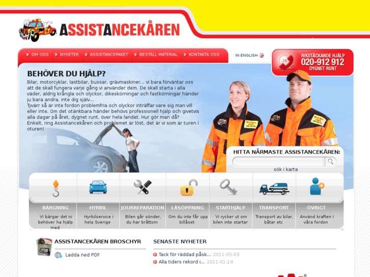 www.assistancekaren.se