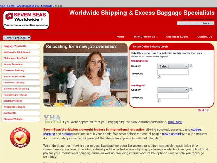 www.baggage-worldwide.com