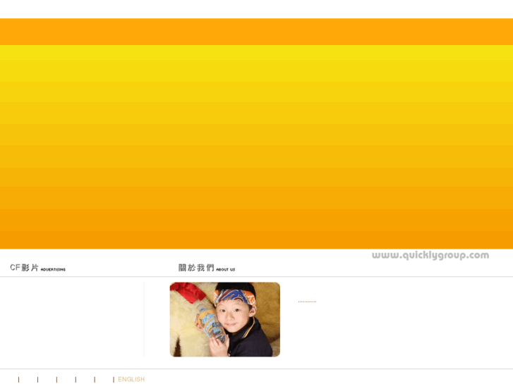 www.kuaikeli.com