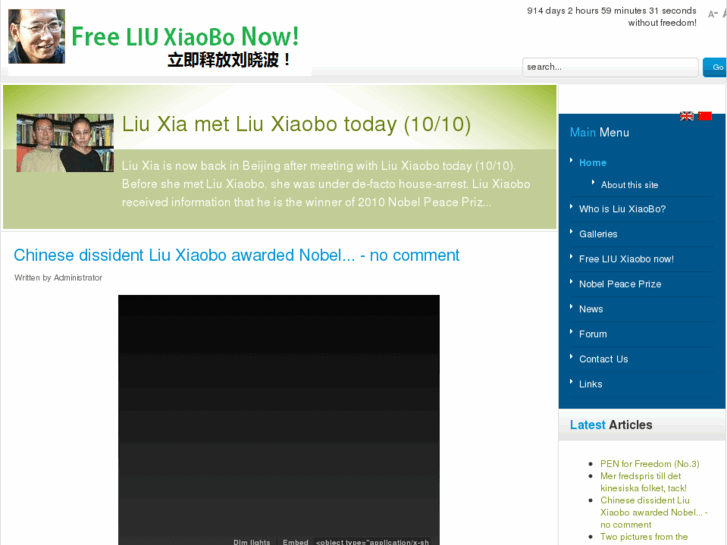 www.liuxiaobo.eu