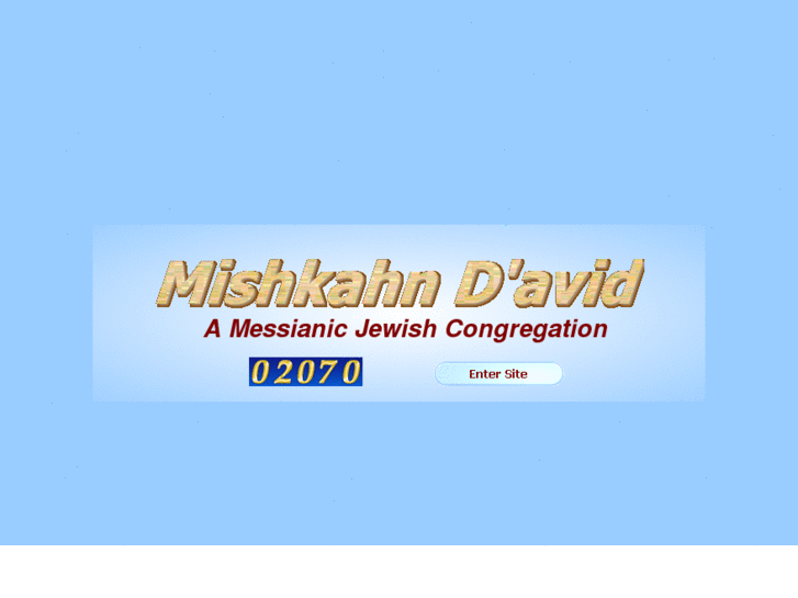 www.mishkahndavid.org