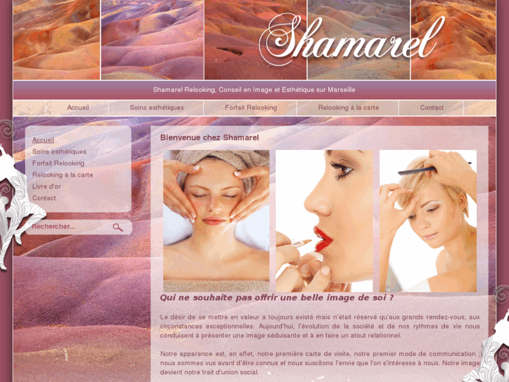 www.shamarel.com