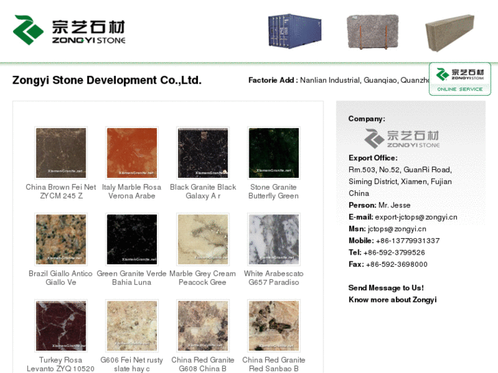 www.xiamen-granite.net