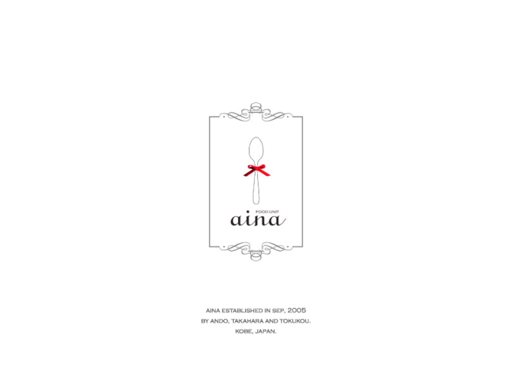 www.aina-aina.com