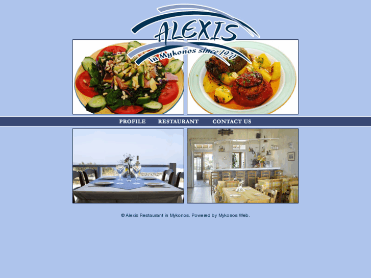 www.alexis-mykonos.com