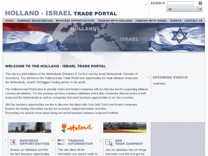 www.holland-israel.com