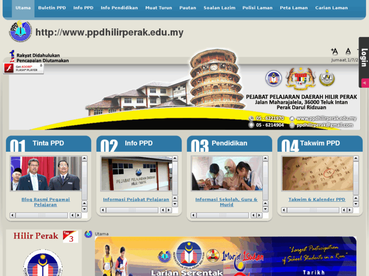 www.ppdhilirperak.edu.my