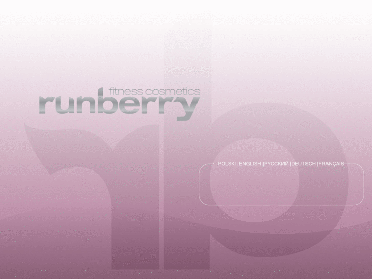 www.runberry.com