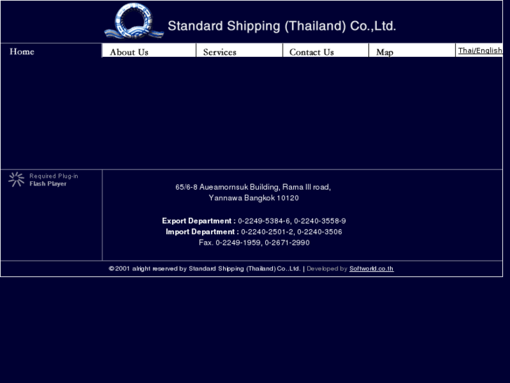 www.standardshipping.com