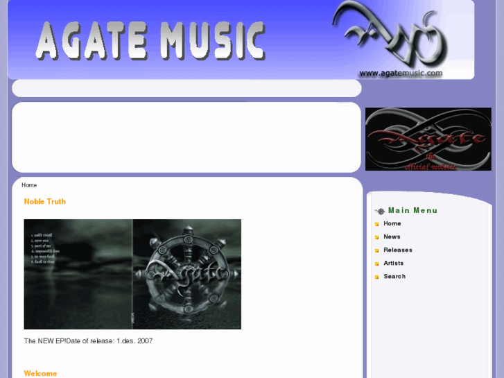 www.agatemusic.com