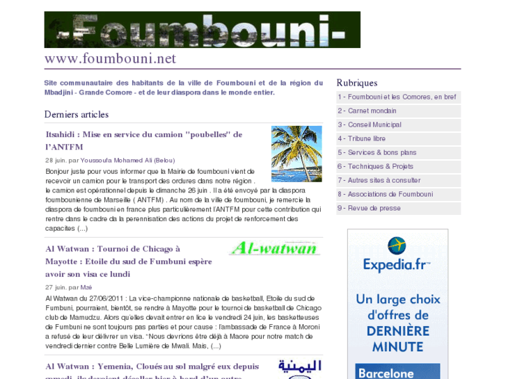 www.foumbouni.net