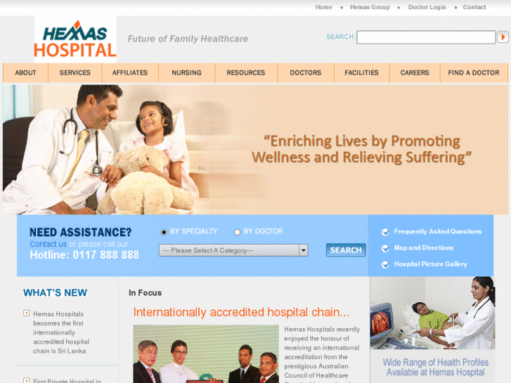 www.hemashospitals.com