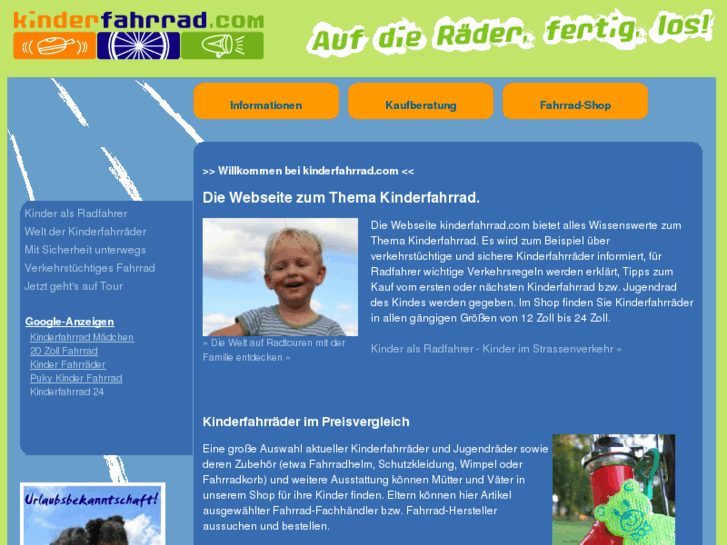 www.kinderfahrrad.com