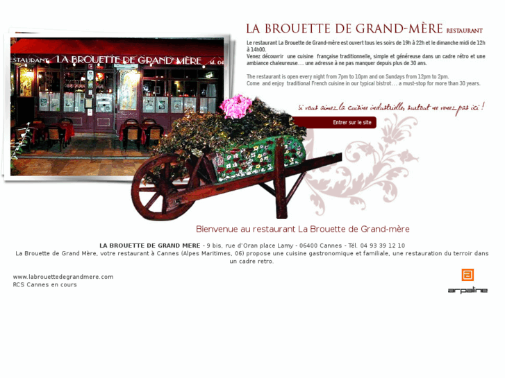 www.labrouettedegrandmere.com