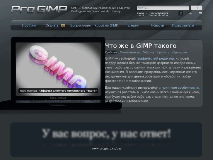 www.progimp.ru