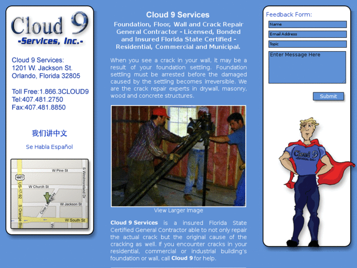 www.repaircrack.com