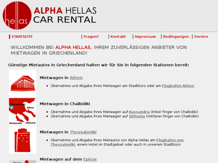 www.alphahellas.de