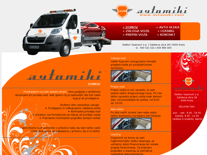 www.avtomiki.com