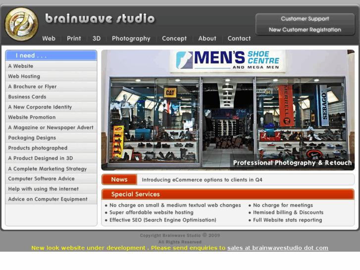 www.brainwavestudio.com