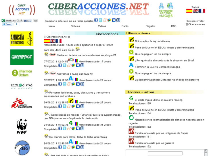 www.ciberaccion.com