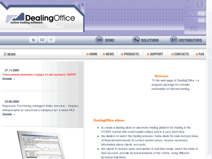 www.dealingoffice.com