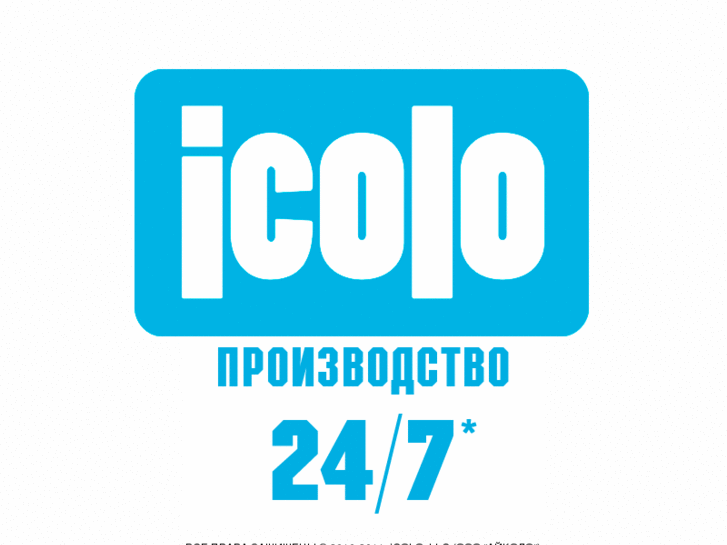 www.icolo.biz