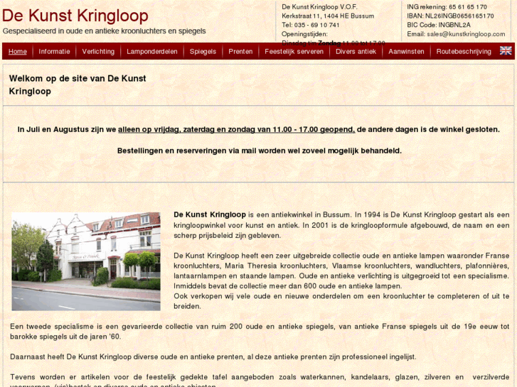 www.kunstkringloop.com