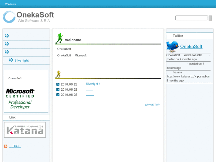 www.onekasoft.com