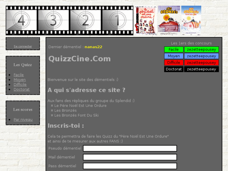 www.quizzcine.com