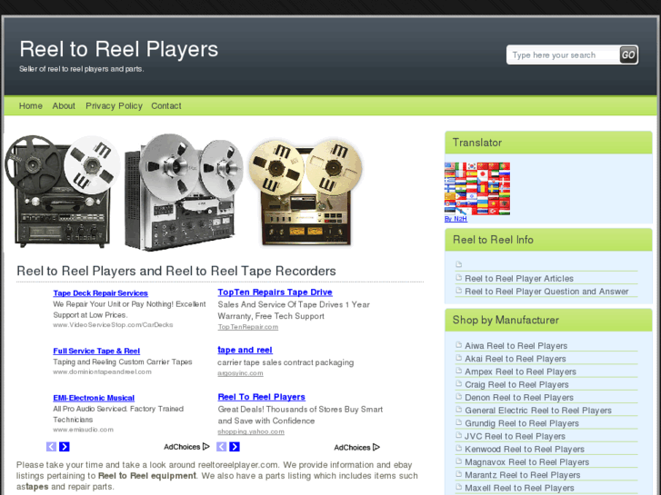 www.reeltoreelplayers.com