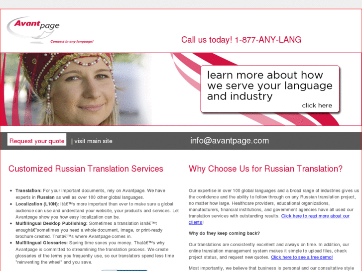 www.translation-russian.com