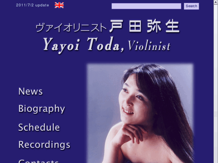 www.yayoi-toda.com