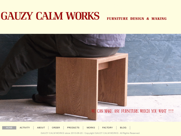 www.gauzycalm.com