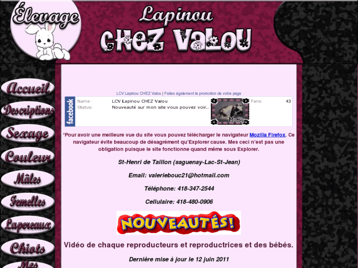 www.lapinouvalou.com