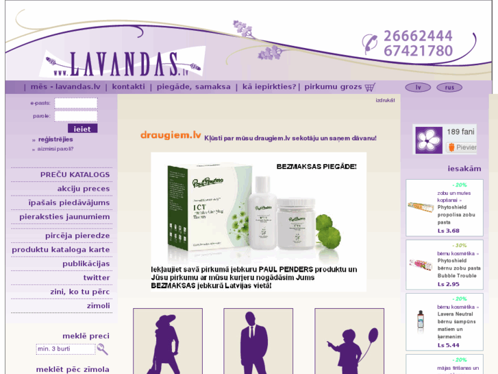 www.lavandas.lv