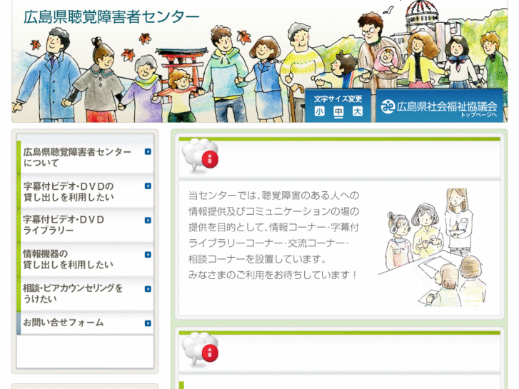 www.mimi-net.org