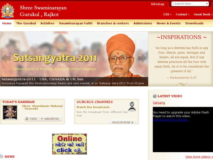 www.rajkotgurukul.org