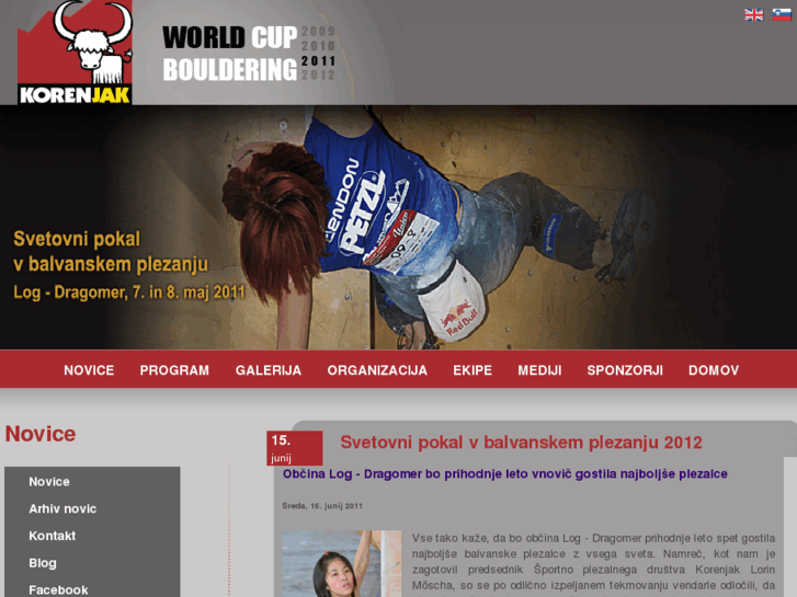 www.worldcuplog.com