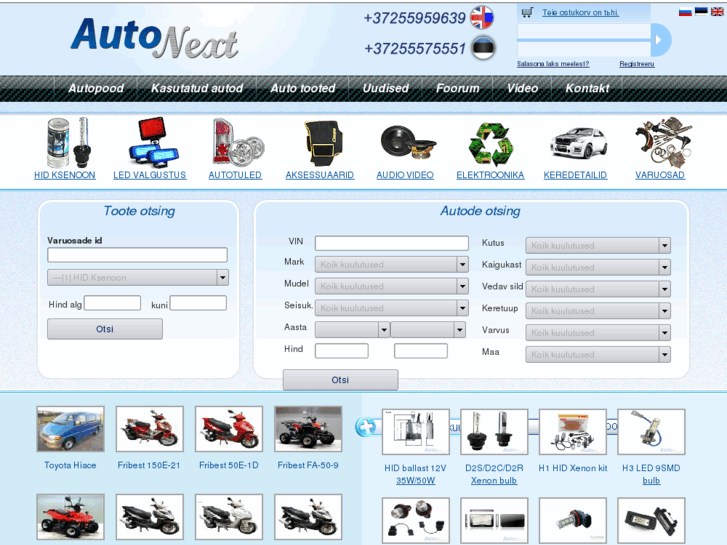 www.autonext.ee