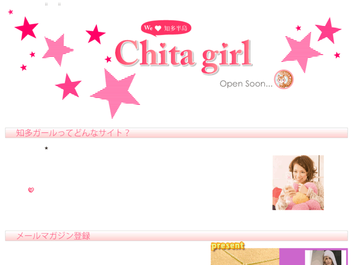 www.chita-girl.com