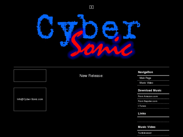 www.cyber-sonic.com